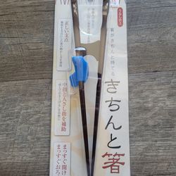 New Chopsticks for Training 