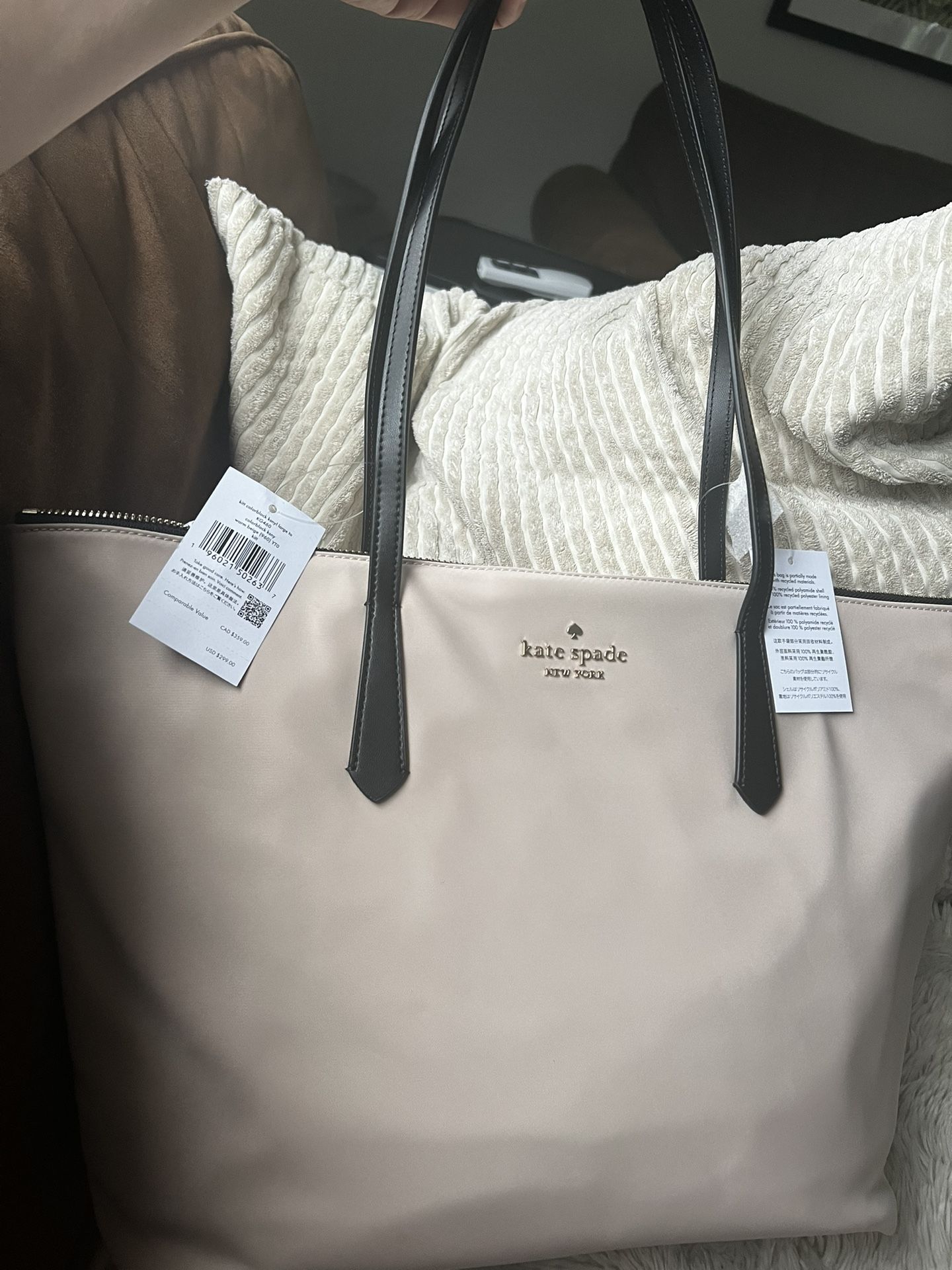 Kate Spade tote purse Limited Edition Tan Pink