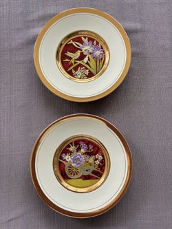 Fine Vintage Chokin Metal Engraved Oriental Decorative Plates, lot of 2, like new, 24K gold edged, 8” diameter.
