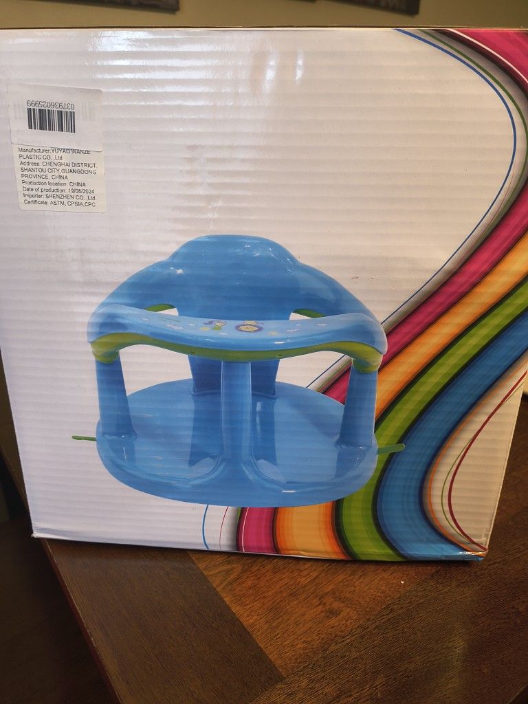 Bath Seat