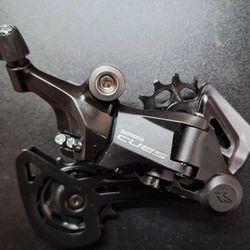 Shimano Cues 9 Speed Group Set
