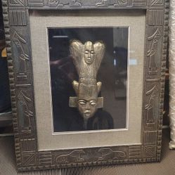 African Art Frame