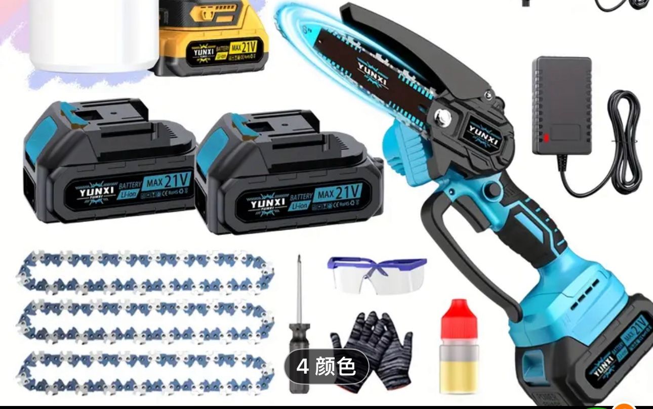 Cordless mini chainsaw brushless motor