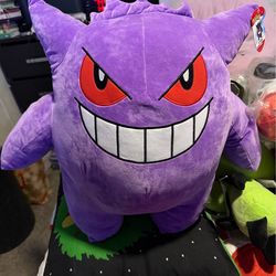 Gengar plush 24’