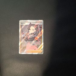 Pokémon Marnie Card