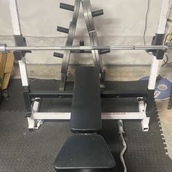 Adjustable Bench & Squat Rack w/ Weights 
