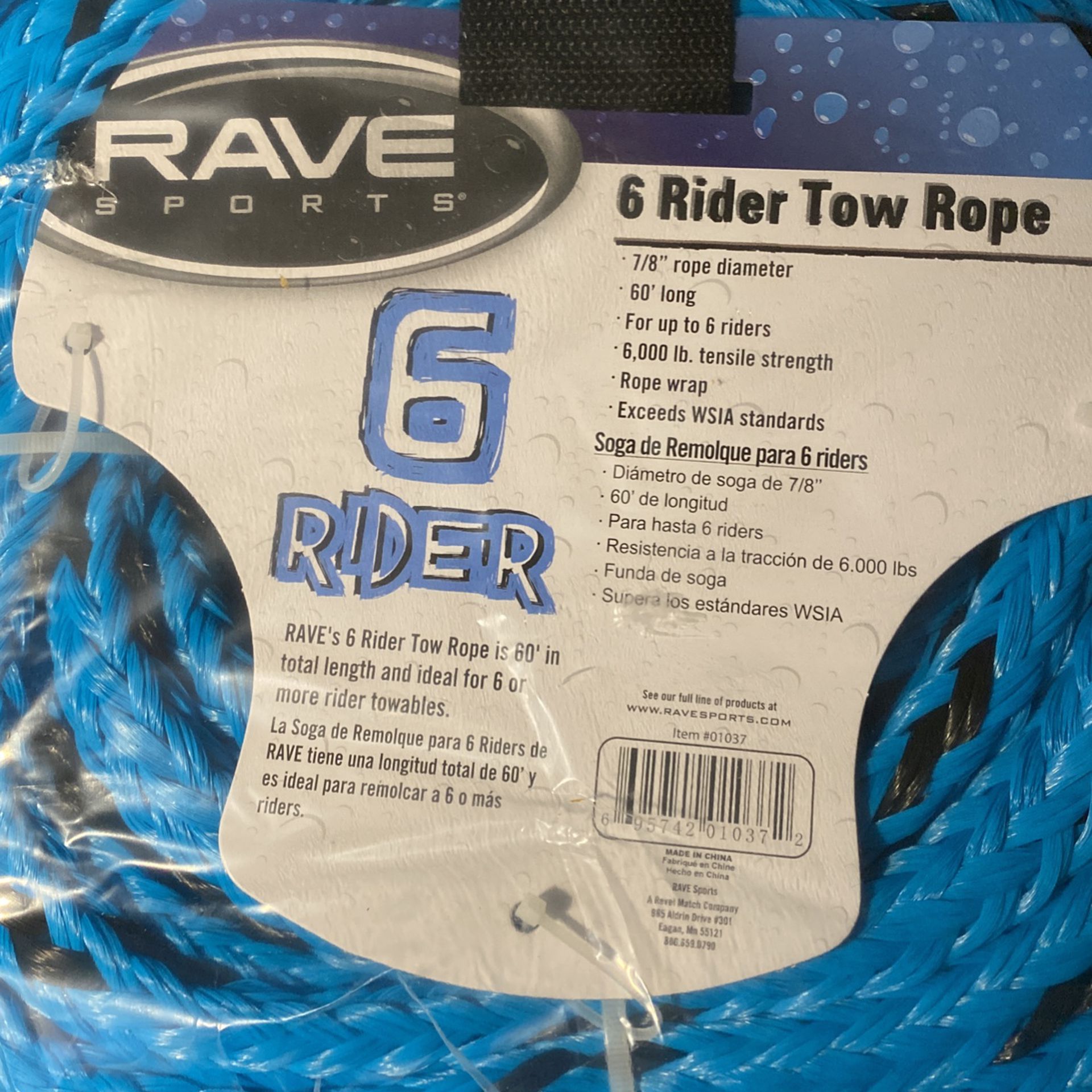 RAVE Sports Rave 1-Section 6-Rider Tow Rope