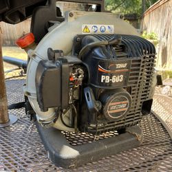 Echo Backpack Leaf blower PB-604 58CC