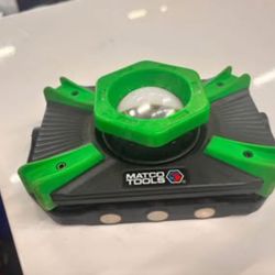 MATCO TOOLS FLOOD LIGHT 2200 Lumen