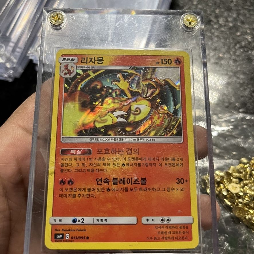 pokemon scarlet and violet surging sparks card list Top 5 Surging Sparks Decks - Pokmon | Ultimate Guard - Pokmon
