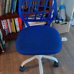 Little Kids Study Chair. 