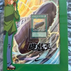 Men's Nike Air Max Muscle 95 Yu-Gi-Oh! 