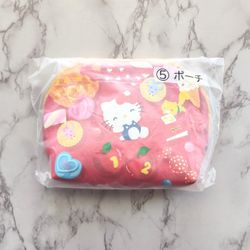 Sanrio Hello Kitty 50th Anniversary Kuji Zipper Pouch BRAND NEW 
