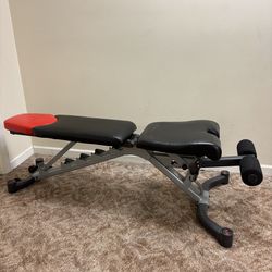 Weight bench