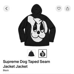 Supreme Jacket 