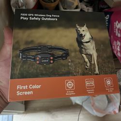 Wireless Dog Collar