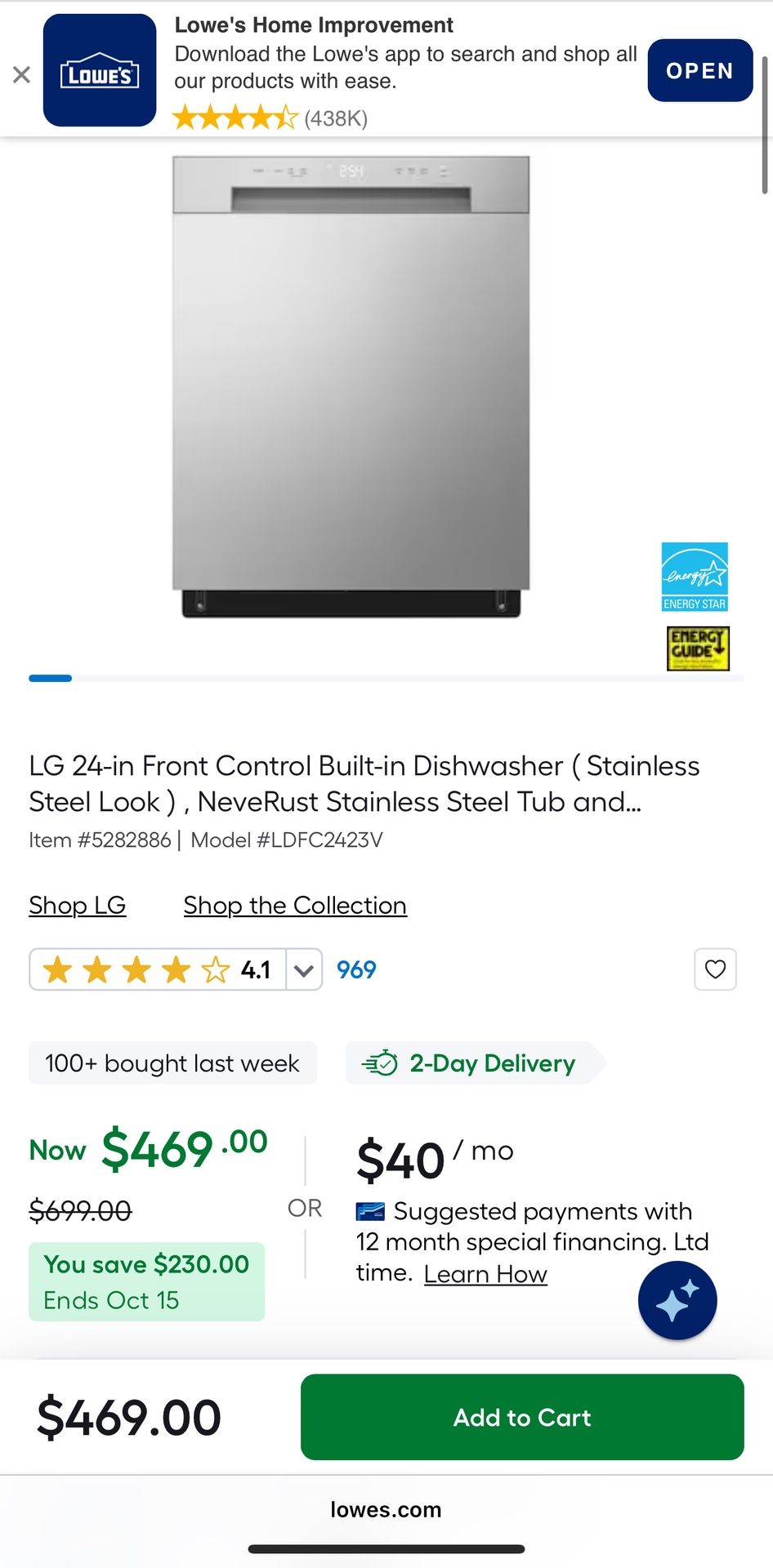 LG STAINLESS STEEL 24” DISHWASHER