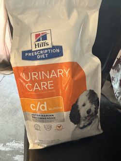 Premium Dog Food- New
