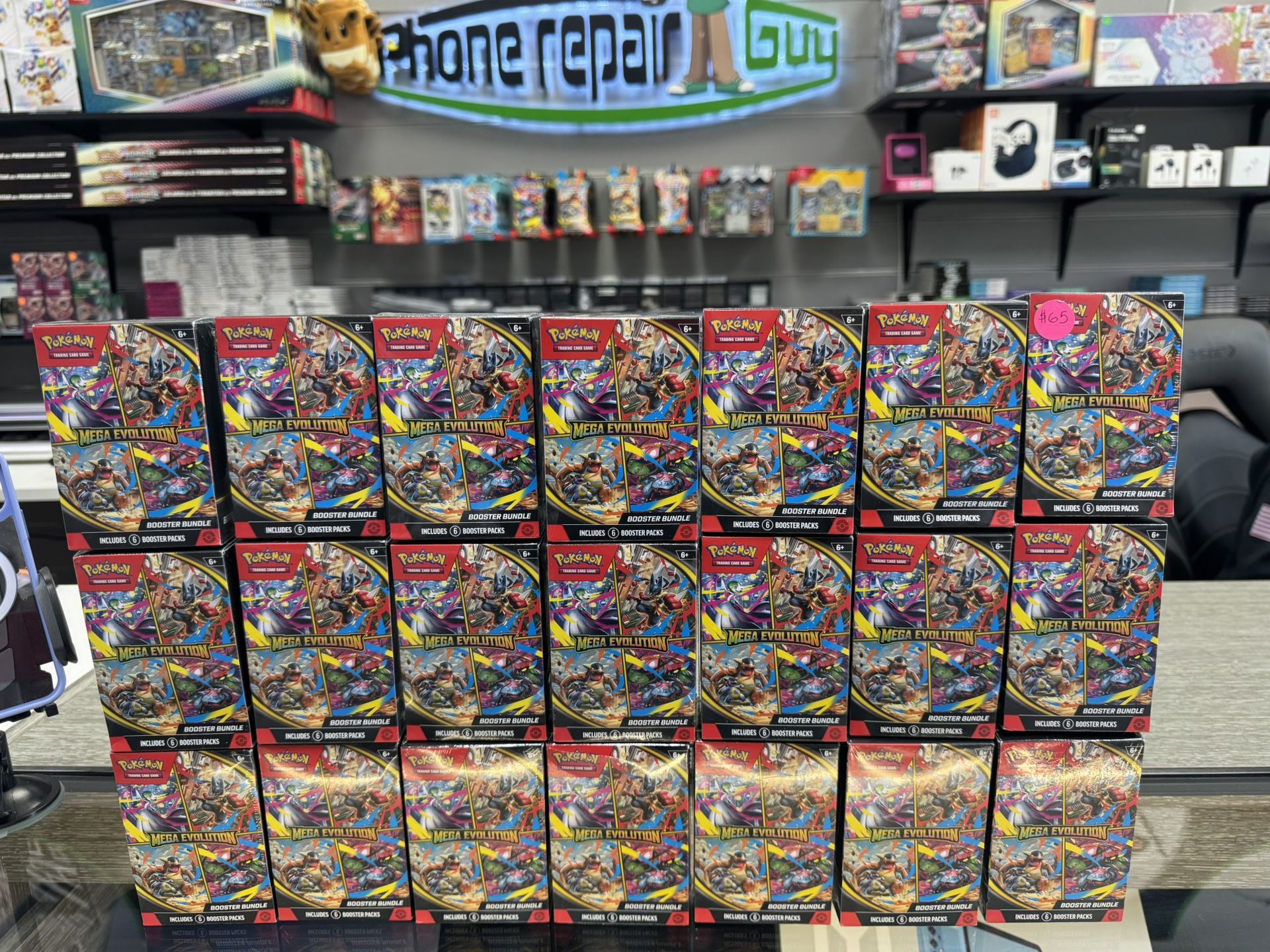 Mega Evolution Booster Bundle 