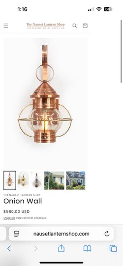 2 Nauset Lantern Onion Wall