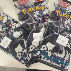 3 Packs Of Sv11b Pokémon Booster Packs