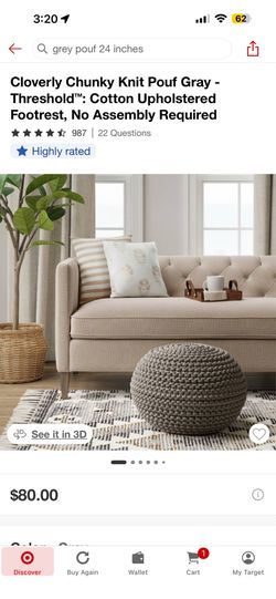 Grey Pouf Ottoman