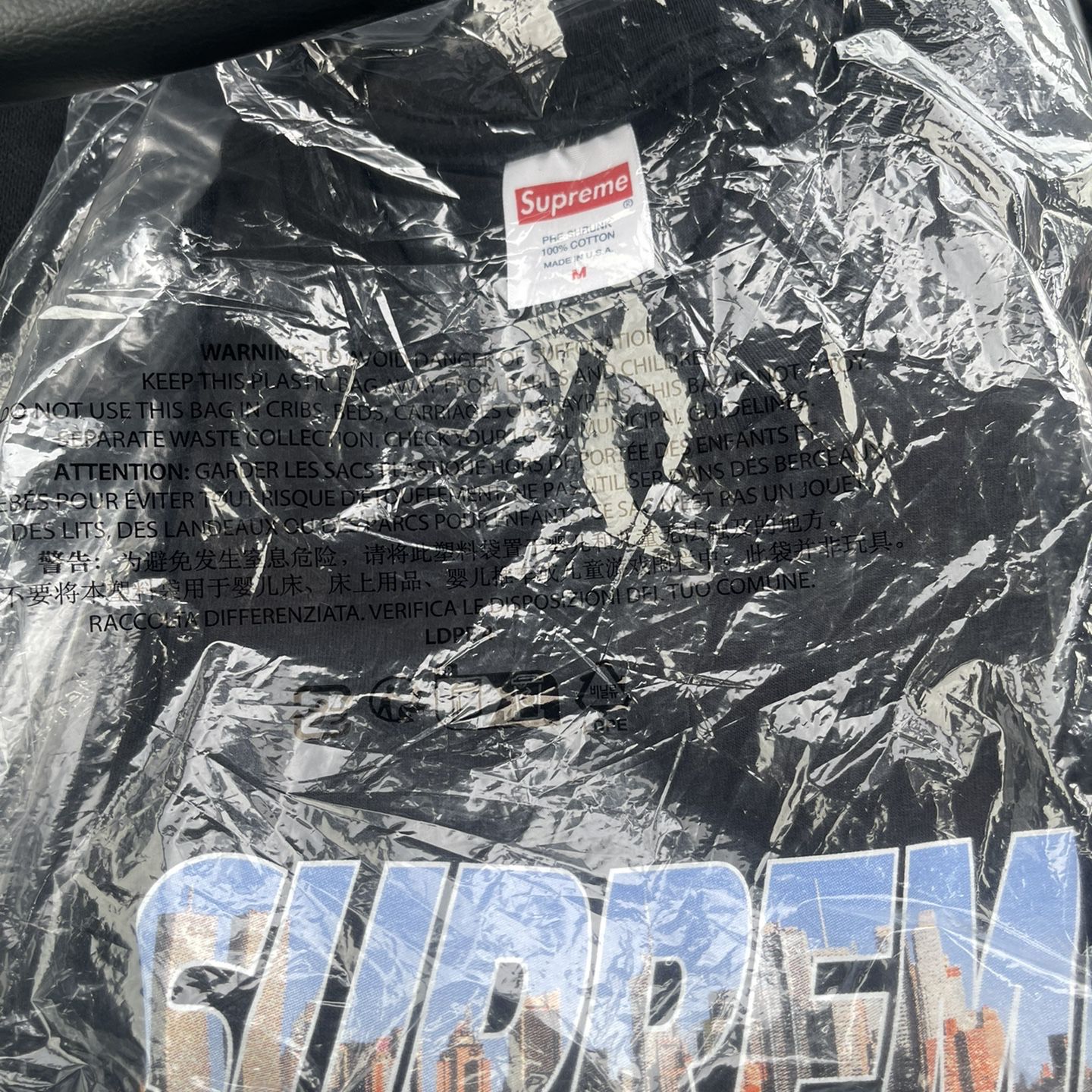 Supreme Gotham Tee Size M for Sale in Yonkers, NY - OfferUp