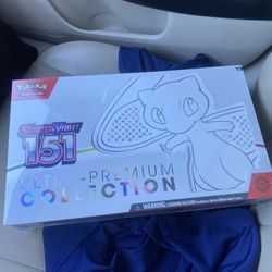 151 Ultra Premium Collection