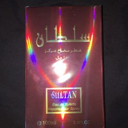 Hareem Al Sultan  Perfume Designer Fragrance 