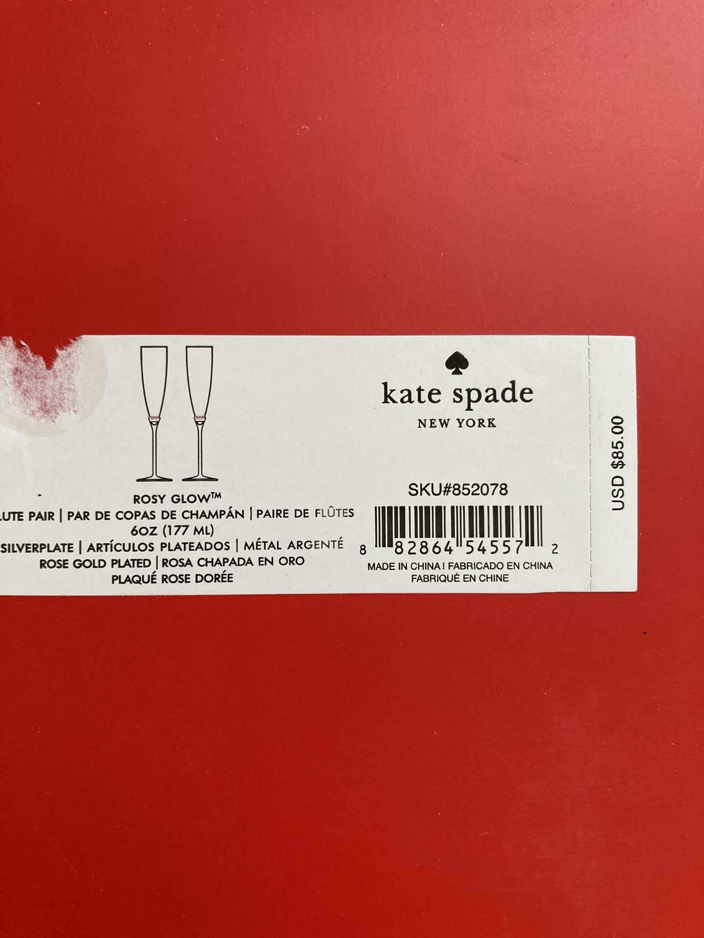 Kate Spade Rosy Gold
