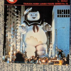 J. Ghostbusters Stay Puft Marshmallow Man Tsukuda Hobby