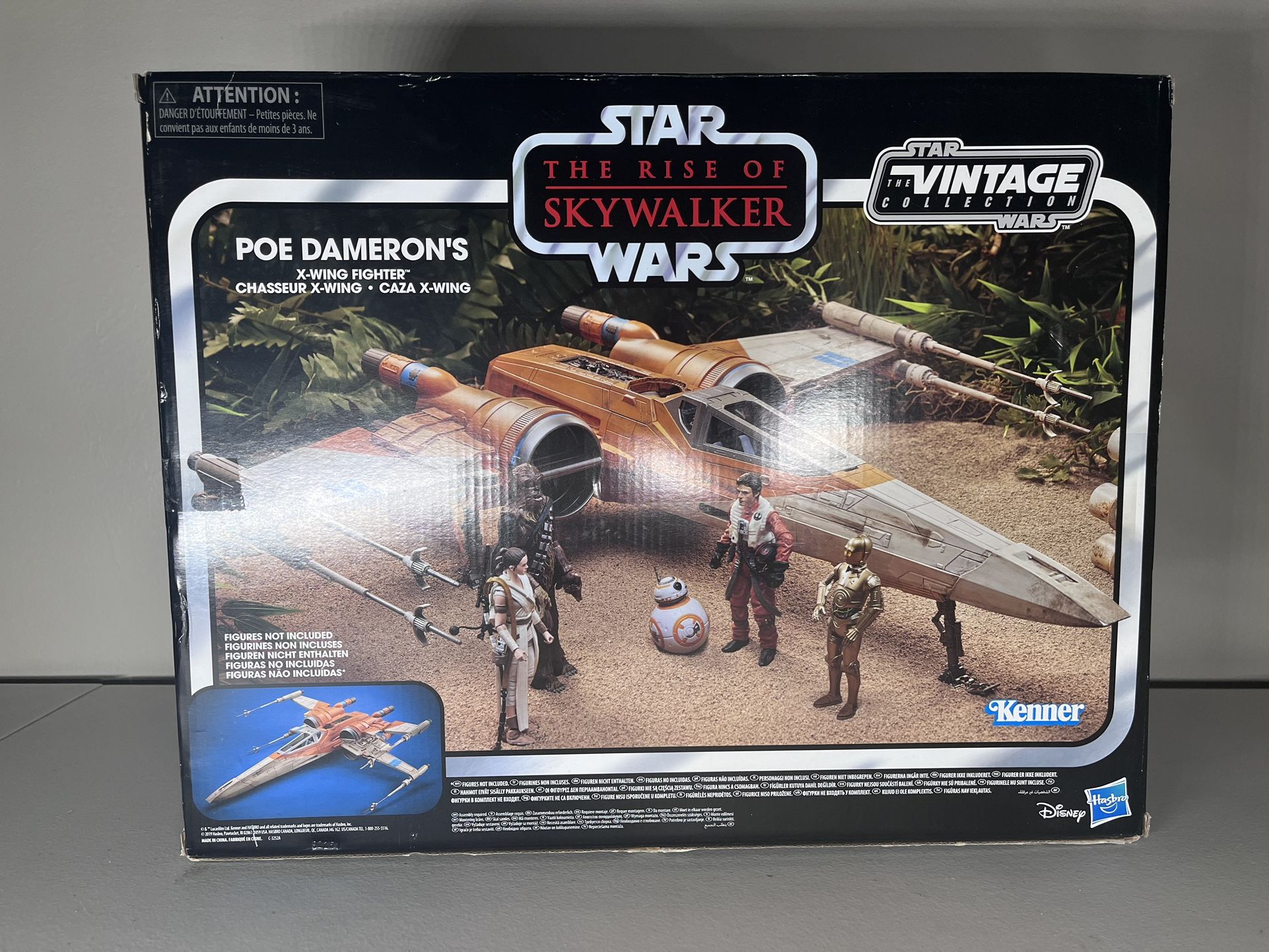 THE RISE OF THE SKY WALKER VINTAGE LEGO SET
