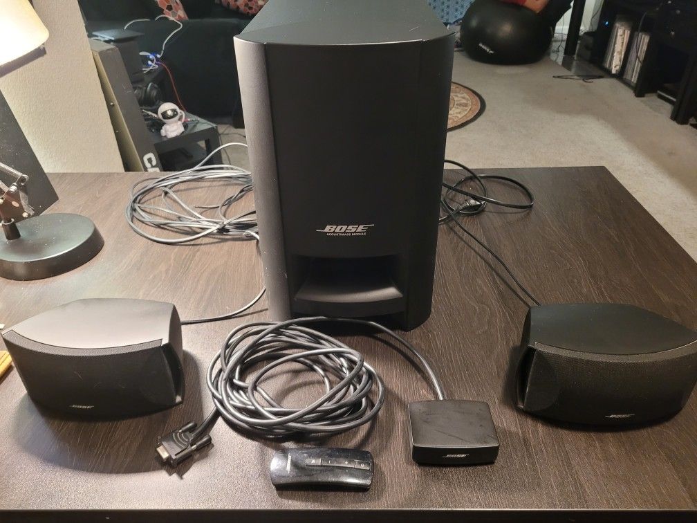 Bose Cinemate II