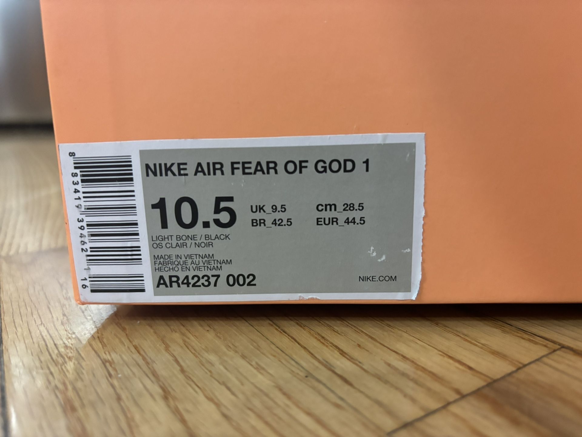 Nike Fear Of God- Light Bone