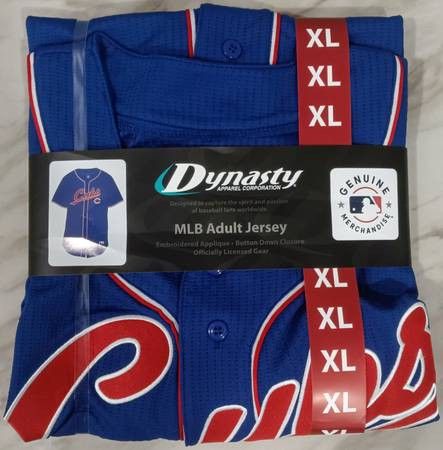 Chicago Cubs Jersey (Brand New)