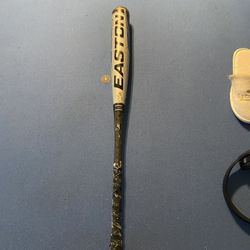 Easton Fuze Hybrid 33’