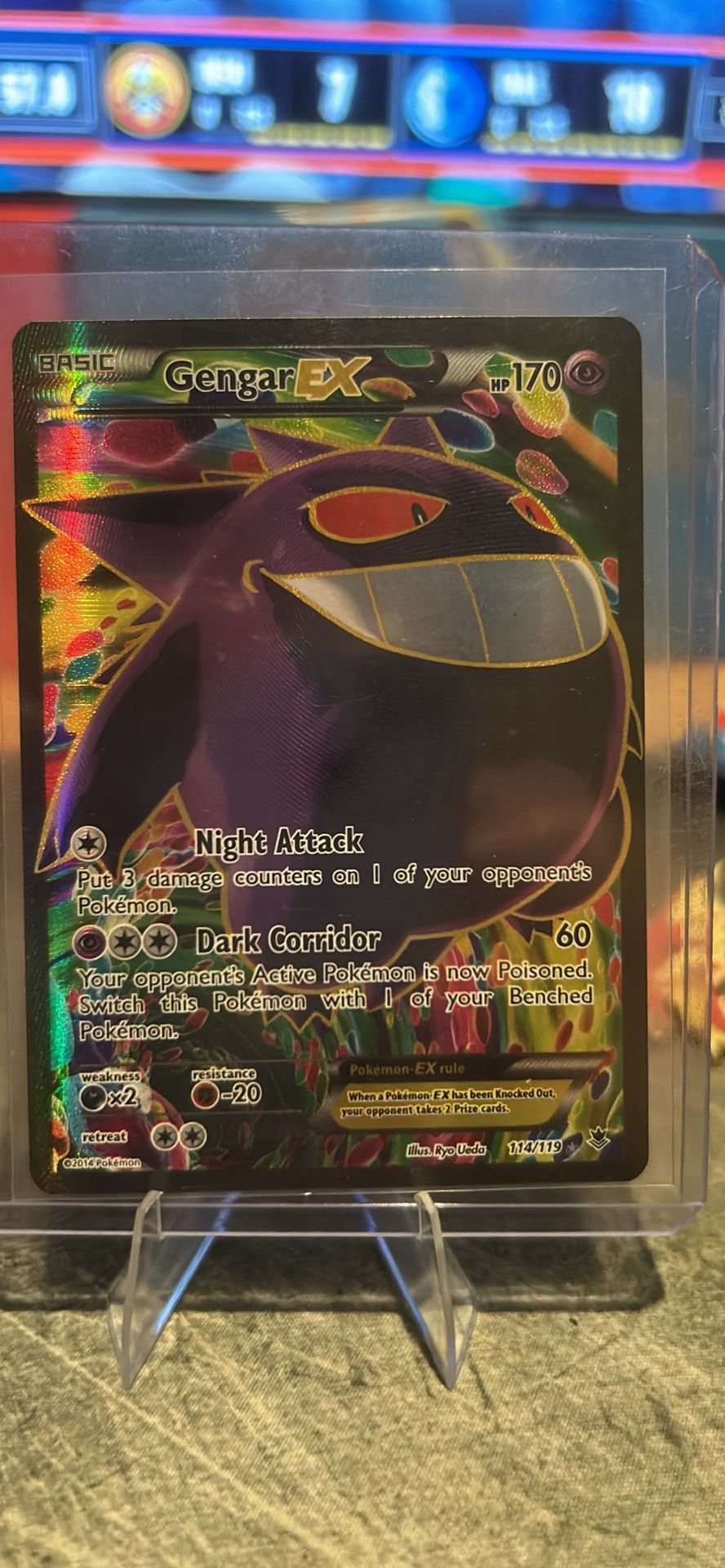 Genagr Ex Phantom Forces