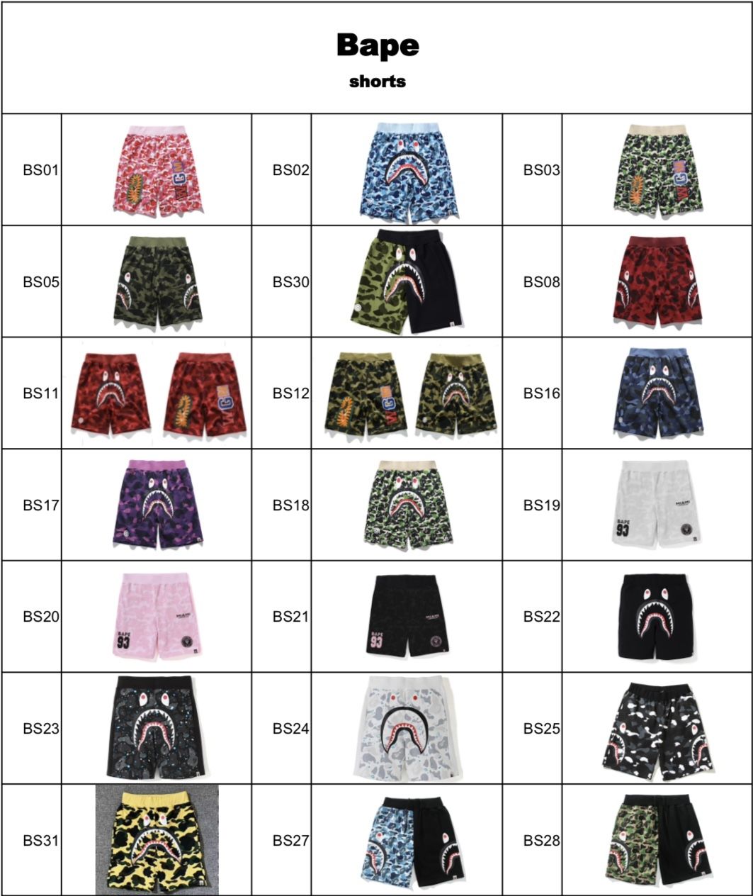 BAPE SHORTS