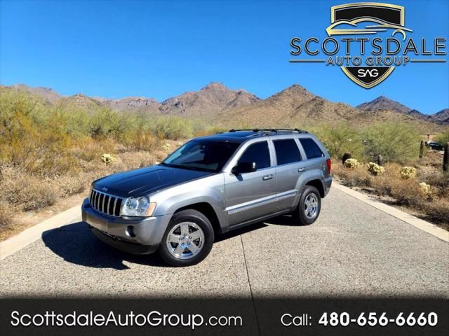 2007 Jeep Grand Cherokee