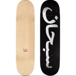 Supreme Arabic Logo Skateboard Deck