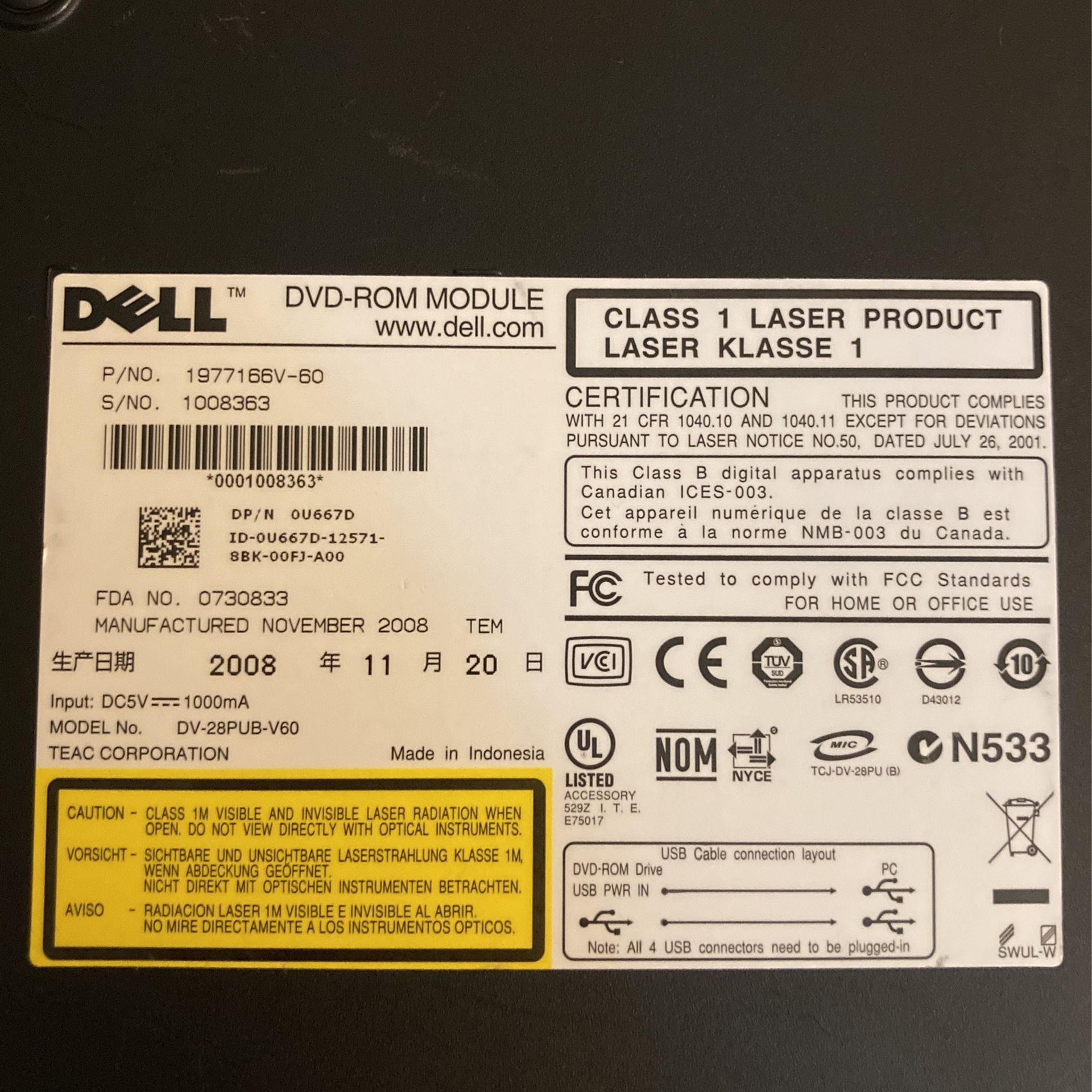 Dell DVD-ROM Module