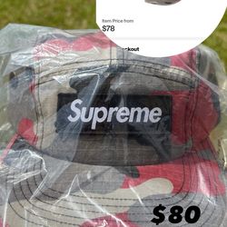 Supreme military camp cap