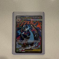 Mega Charizard X EX #23 Promo