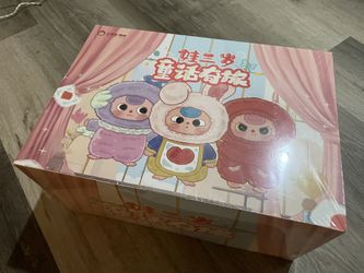 Baby Three Children Wonderland Case Of 9