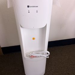New - Glacier Bay Water Cooler