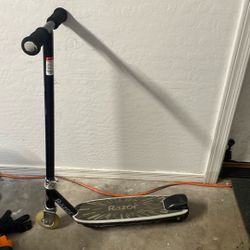 Razor E Scooter Assist When You Start to pedal it assist and moves you