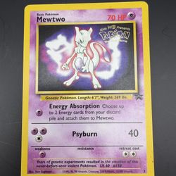 Mewtwo Movie Promo 3