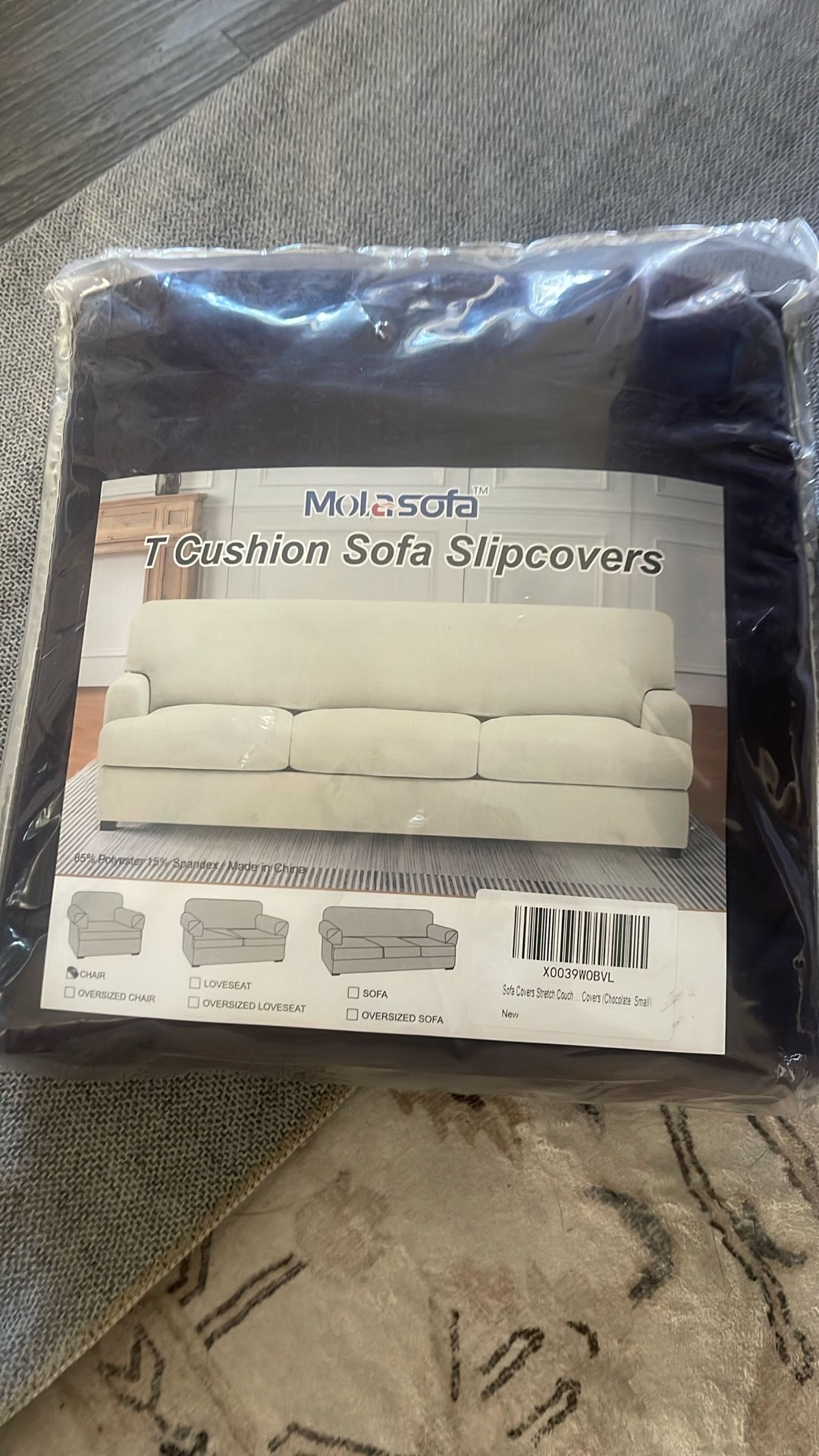 Chair Cover 