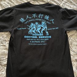 Bape Human Control Tee Shirt 