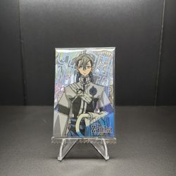 Gachiakuta Zanka Nijiku Wafer Card 